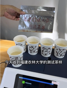 色差儀怎么測(cè)量液體的色差？