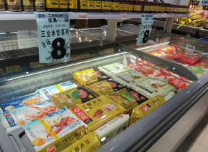 速凍食品顏色怎么測(cè)量？冷凍食品外觀檢測(cè)標(biāo)準(zhǔn)