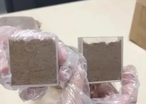 YL4560非接觸測(cè)色儀測(cè)量粉末顏色差異